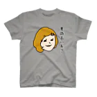 makiakiのちょっと毒舌女子2 スタンダードTシャツ