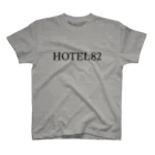 Hotel82 SHOPのラブホテル 　お部屋パネル（前面ロゴ） スタンダードTシャツ