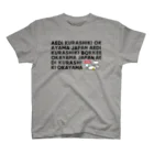 AEDIのAEDI Kurashiki Bokkee Okayama Japan V2 Graphic Tee スタンダードTシャツ