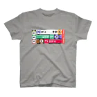 急行天北の鉄道 総天然色！ 渋谷駅Tシャツ Regular Fit T-Shirt