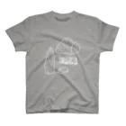 モゲルヤ！の岩（しろ） Regular Fit T-Shirt