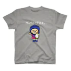 ラガールちゃんのタックルいきます！！【文字ホワイト】 スタンダードTシャツ