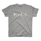 mokom / もこむのヴィンテージ Regular Fit T-Shirt