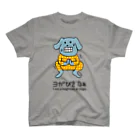 dot.dot.monsterのヨガ初心者いぬ君 スタンダードTシャツ