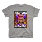 okasubacurryのHungry? スタンダードTシャツ