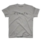 出歯島亀之助のポコチニズム（シンボルなし） スタンダードTシャツ