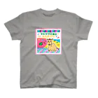 とりこおみやげ店の【非公式】鳥取砂丘グッズ_001_ヒトコブラクダ スタンダードTシャツ