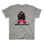 くーまんの部屋🐻のナイスバルク！！黒熊 スタンダードTシャツ