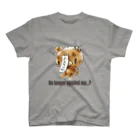 CHAX COLONY imaginariの【各20点限定】クマキカイ(1 / No longer needed me...?) スタンダードTシャツ