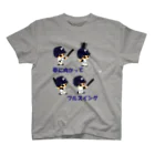 ねこけん89の野球イラスト雑貨フィールドの野球×球児×フルスイング　夢に向かってフルスイング Regular Fit T-Shirt