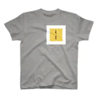 せいせんの菊の香や Regular Fit T-Shirt