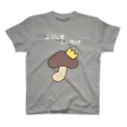 MOF-Island商店のぷりんすしいたけ(文字入り) スタンダードTシャツ