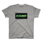 リサイクルショプ かそうのパソコン野郎！（デジタル） Regular Fit T-Shirt