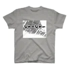 ミミオレコードのジャージャー スタンダードTシャツ