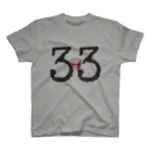 Aimurist の33 キューブ Regular Fit T-Shirt