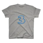 ふしめTシャツの3歳のふしめ (Blue) スタンダードTシャツ