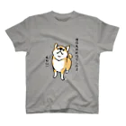 真希ナルセ（マキナル）のおりこう赤柴 スタンダードTシャツ