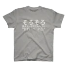 ku_のそろそろ寝ます～おやすみなさい"((∩´︶`∩))" Regular Fit T-Shirt