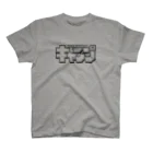 Old's Coolの毎週キャンプ Tシャツ Regular Fit T-Shirt