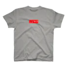 DARROW_design_PRODUCTIONSの"1_supre-un" スタンダードTシャツ