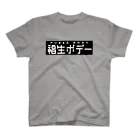 Miyanomae Manufacturingの福生ボデー スタンダードTシャツ