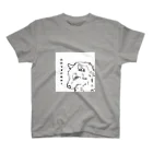 XrfvbEpcaEKTRIxの山田君グッズ スタンダードTシャツ