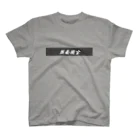 オタ活応援の顔面国宝  Regular Fit T-Shirt