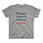 KAWAGOE GRAPHICSの徳川四天王 Regular Fit T-Shirt