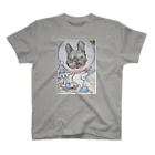 ｱﾄﾐｯｸﾓﾃﾞﾙ ﾄﾞｯｸﾞｽｸｰﾙのスケボー犬 Lands 1st Skateboarding Dog On The MOON Regular Fit T-Shirt