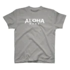 Aloha Mark "SUZURI shop"のAloha Mark Regular Fit T-Shirt