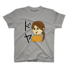 ピカソの日記のピカソの日記【ドヤTシャツ】 スタンダードTシャツ