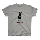 Time is BunnyのIamうさぎ女子 Regular Fit T-Shirt