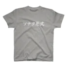 THE BUSUPIYOのソナタ形式 スタンダードTシャツ