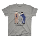 よしもと芸人オフィシャルショップのzakkaYOSHIMOTO 和牛 Regular Fit T-Shirt