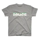 Ａ’ｚｗｏｒｋＳのMAHJANG(英字＋１シリーズ) スタンダードTシャツ