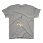 299TOMA屋のダラックス Regular Fit T-Shirt