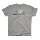 衝動的意匠物品店　「兄貴」のハゲは究極の軽量化 Vol.1 Regular Fit T-Shirt