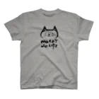 たろくろのNO CAT NO LIFE スタンダードTシャツ