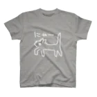 ののの猫屋敷の【テト】 Regular Fit T-Shirt