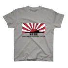 MrKShirtsの呉市：戦艦大和の母港（黒） スタンダードTシャツ