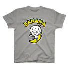 きくのらくがきのBANANAときく(文字入り） スタンダードTシャツ