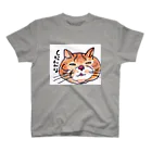 おおかみのしっぽのしらんがな　　ぶさネコのつぶやき スタンダードTシャツ