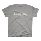 あかねこや。のTEAM HANCYA! Regular Fit T-Shirt