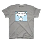 Mille-Feuille(ミルフィーユ）ファッション館のお詫びの気持ち Regular Fit T-Shirt