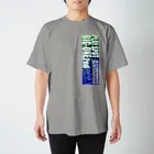 プレイスポットビッグワンセカンドのビッグワンセカンドデザインＴシャツＢ Regular Fit T-Shirt