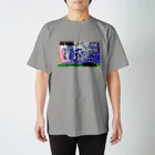 まつせ獏のFuture Regular Fit T-Shirt