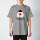 🍙わんぱくデザインチーム🍙のわんぱくおにぎり スタンダードTシャツ