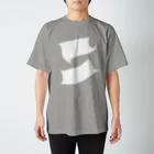 aki_ishibashiの二つの布 Regular Fit T-Shirt