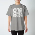 晴れ文字屋のNUMBER＿Tシャツ（ホワイト） スタンダードTシャツ