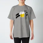 わわう 一なおろろろ wawau✨♫の【ぬこの手ぽてて】にゃんぱーい！猫ねこおビール様 スタンダードTシャツ